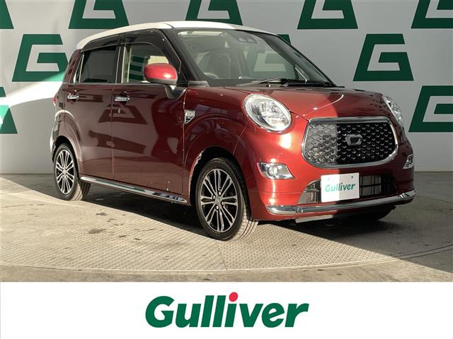 キャスト スタイル  G VS SAIII 修復歴無し