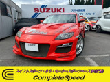 【中古車情報】マツダ RX-8 タイプS ビデオ オプション 風林火山 の中古車詳細（走行距離：18.1万km、カラー：オレンジ、販売地域：大阪府高槻市芝生町）