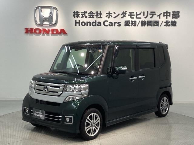 N-BOXカスタム G SSパッケージ 