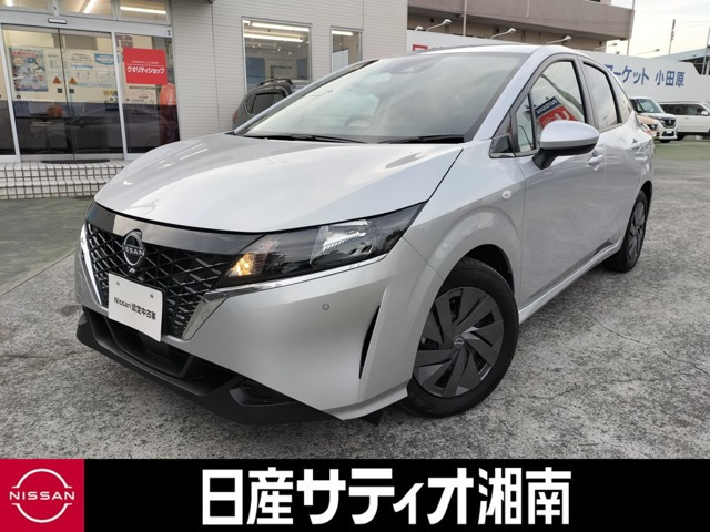 日産 ノート 