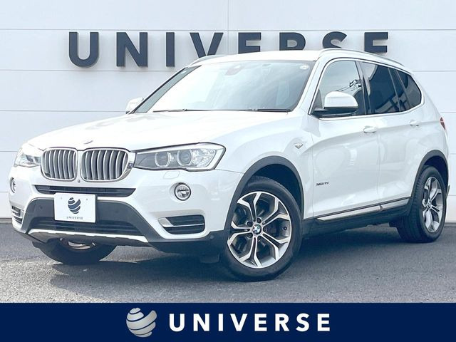 X3xDrive 20d Xライン