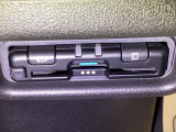 ビルトインタイプの【ETC】で見た目もスッキリ。高速道路の利用にとても便利です。