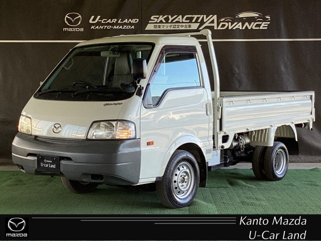 ボンゴトラック1.8 DX ワイドロー 4WD