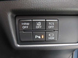 アイドリングストップやパーキングセンサー、横滑り防止機能など安全、快適装備のON/OFFスイッチになります!直感的な操作が可能です♪