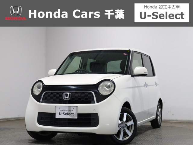 N-ONE ツアラー Lパッケージ 