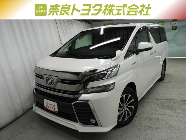 ヴェルファイア ハイブリッド 2.5 ZR Gエディション E-Four 4WD 