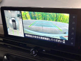 【アラウンドビューモニター】専用のカメラにより、上から見下ろしたような視点で360度クルマの周囲を確認することができます☆死角部分も確認しやすく、狭い場所での切り返しや駐車もスムーズに行えます。