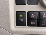 【コーナーセンサー】駐車、発進時の低速走行時に障害物への接近を検知し、ブザーとディスプレイ表示でお知らせします!障害物までの距離に応じて警告音を変えてお知らせします!
