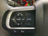 ダイハツディーラーでは「ダイハツ認定中古車」という基準を設け、車選びに詳しくないお客様でも「安心して選べる」をご提供しています。