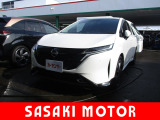 日産 ノートオーラ