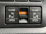 両側電動スライドドアのスイッチ付です。車内からもスイッチひとつで楽にドアの開閉が可能です。電動なので開閉時に力を使う必要がなく、半ドアになることもありません!