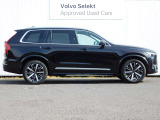 XC90 プラス B5 AWD 4WD 