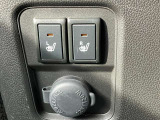 運転席、助手席共にシートヒーター完備で寒い日も快適です!