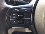 ステアリングリモコンは、運転中でも簡単に音量調整やチャンネル変更もできます!わき見運転防止にもつながるので安心です♪