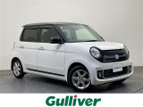 ホンダ N-ONE