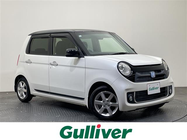 N-ONE プレミアム Lパッケージ 修復歴無し