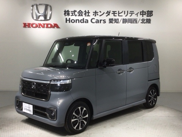 N-BOXカスタム コーディネートスタイル 2トーン 