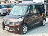 軽39.8専門店カーズの車輌をご覧いただき、誠にありがとうございます。福岡県小郡市上岩田1186-7TEL:0942-73-6060までお問合せ下さい♪