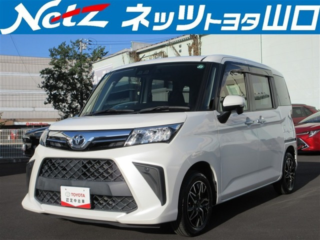 トヨタ ルーミー 