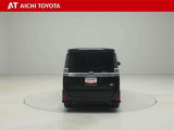 ハイブリッド車を買うならトヨタの『TOYOTA認定中古車』!保証は、初度登録年月より起算して10年間、累計走行距離20万キロ迄。更に、ロングラン保証が1年付で安心安全です♪