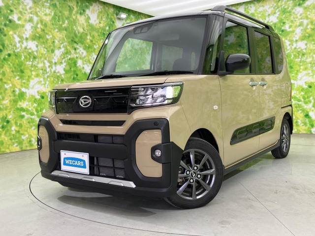 タントファンクロス