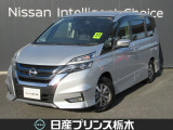 U-CARインターパーク店の車両をご覧いただきまして誠にありがとうございます!当店は日産中古車クオリティショップ認定店です!