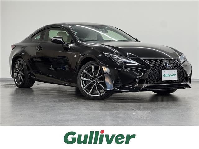 RC300h Fスポーツ本革シート 修復歴無し