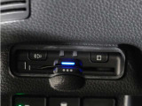 【ETC車載器】高速道路のご利用時にとても便利なETC車載器。セットアップ(費用別途)後にお渡ししとなります。