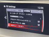 CX-5 2.2 XD プロアクティブ 修復歴無し