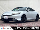 【中古車情報】ホンダ プレリュード 2.0  の中古車詳細（走行距離：980km、カラー：ムーンリットホワイト・パール、販売地域：愛知県春日井市高蔵寺町北）