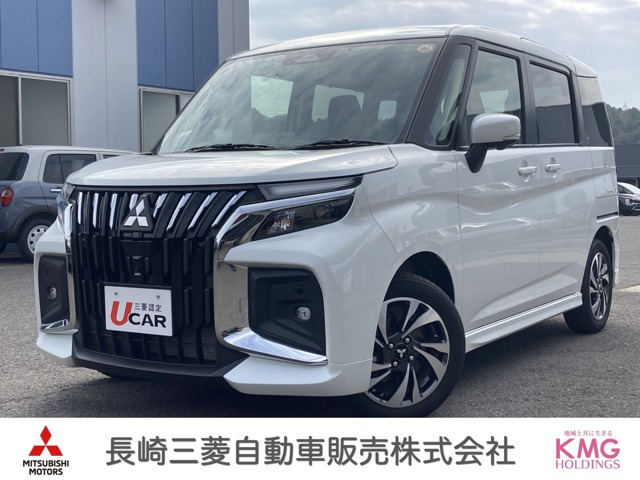 デリカD:21.2 カスタム ハイブリッド MV 全方位カメラ付 ナビパッケージ