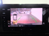 リアビューカメラも大型モニターに映し出せます。鮮明に映し出しますので安全性も確保されています。
