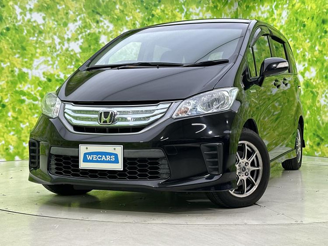 フリードハイブリッド1.5 ジャストセレクション