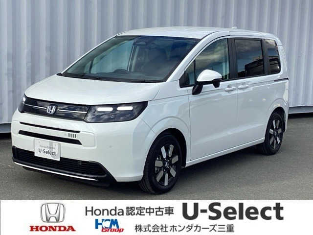 株)ホンダカーズ三重 U-Select津みなみの在庫情報 | 中古車情報・中古