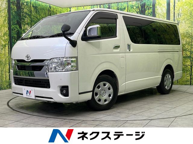 ハイエースバン 2.8 スーパーGL ディーゼル （3DF-GDH201V）