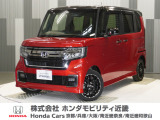 当店の販売車両はほとんどが自社での下取車とデモカー(展示 試乗車)から構成されており、安心してご購入できます。