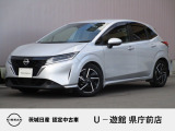 日産 ノート