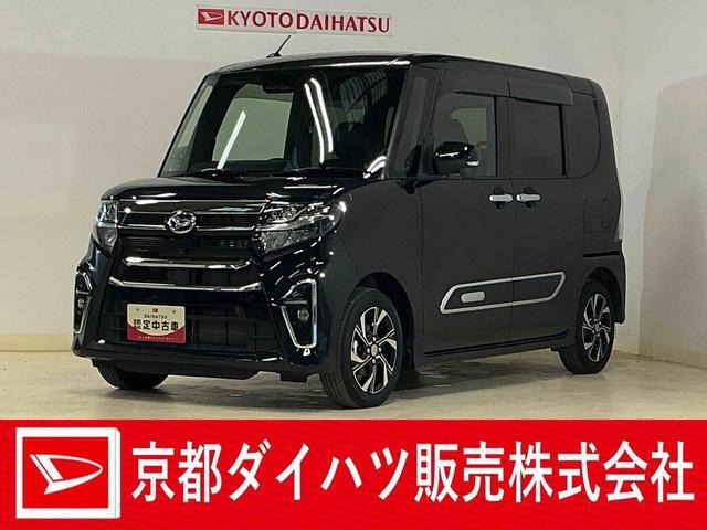 タントカスタム X スタイルセレクション 