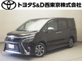 ご購入後のメンテナンスも弊社がサポートさせていただきたく、東京・埼玉・神奈川・山梨にお住まいのお客様への販売に限らせていただきます。また、業者販売および転売目的の方への販売はお断りしております。
