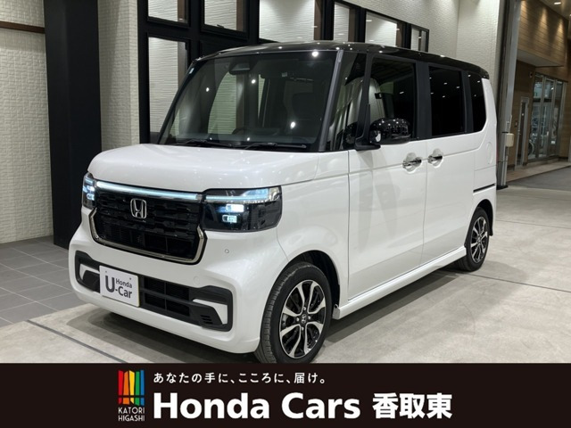 N-BOXカスタム コーディネートスタイル 2トーン 