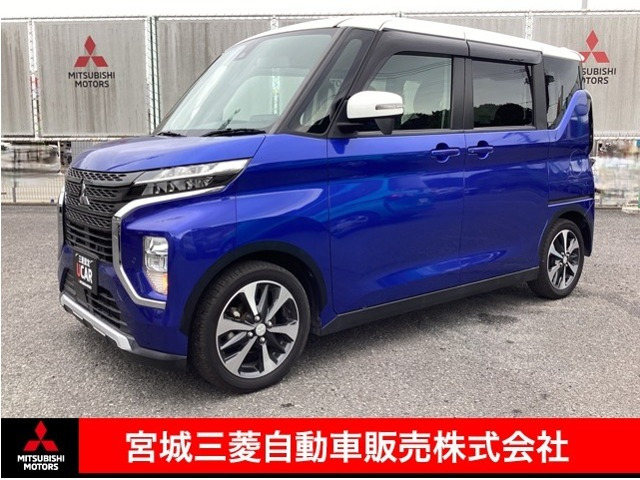 eKクロススペース T 