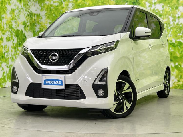 デイズ ハイウェイスター Gターボ プロパイロットエディション 