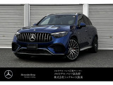 メルセデス・ベンツ GLC