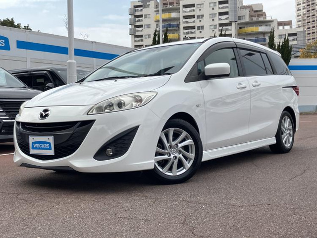 プレマシー2.0 20S