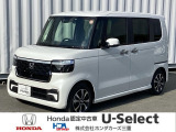 この度は、U-Select津みなみのお車を閲覧頂きましてありがとうございます。三重県でHonda中古車をお探しなら是非、U-Select津みなみへ!!