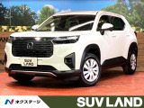 登録済未使用車 純正8インチナビ バックカメラ 衝突被害軽減システム