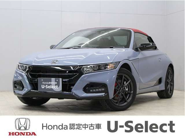 S660 モデューロX バージョンZ 