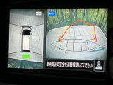 【アラウンドビューモニター】専用のカメラにより、上から見下ろしたような視点で360度クルマの周囲を確認することができます☆死角部分も確認しやすく、狭い場所での切り返しや駐車もスムーズに行えます。