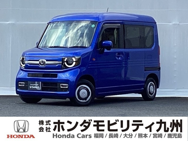 N-VAN +スタイル ファン 