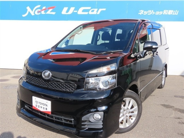 ヴォクシー 2.0 ZS